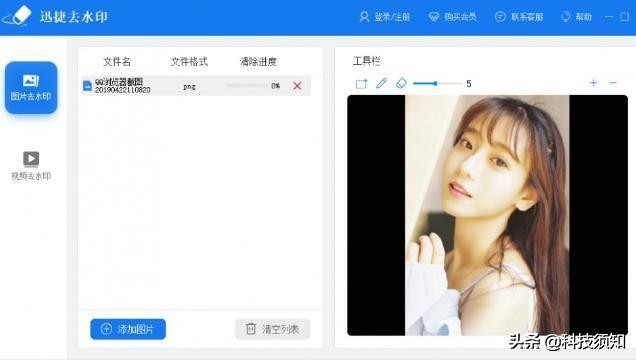 为什么国内的手机号都是11位数每个数字代什么看完涨知识了!