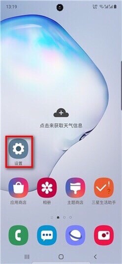 微信怎么双开？