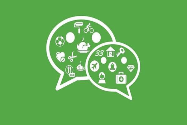 卖王者荣耀账号微信也要买吗？