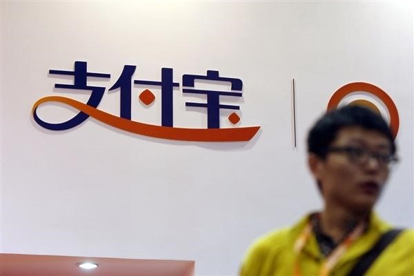 支付宝账号和密码哪里可以买到？