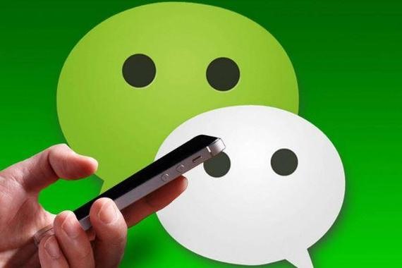 这几天朋友圈里有高价收2011年注册的微信号，这是干什么的？