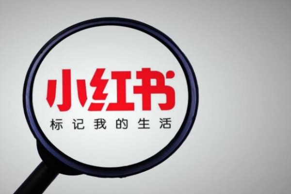 小红书切换账号怎么切换？