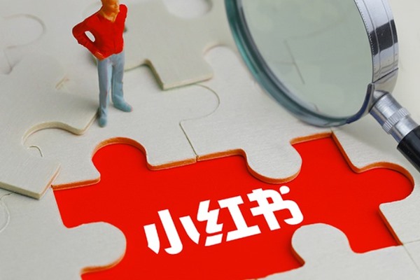 光遇游戏号交易指南